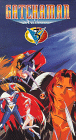 Gatchaman OAV